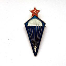 Значок. Парашютист