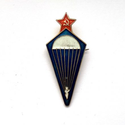 Значок. Парашютист