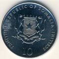 Сомали 10 шиллингов 2000 год - Петух