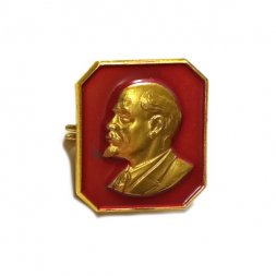 Значок В.И. Ленин. Серия "Портреты", восьмиугольник