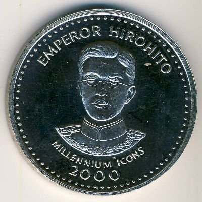 Сомали 25 шиллингов 2000 год - Император Хирохито