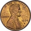 США 1 цент 1974 год - Авраам Линкольн (S) 