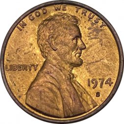 США 1 цент 1974 год - Авраам Линкольн (S) 
