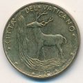 Ватикан 20 лир 1975 год