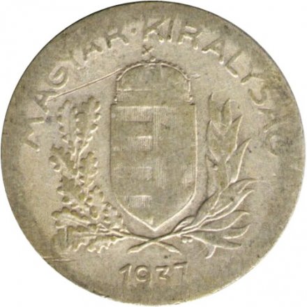 Венгрия 1 пенгё 1937 год