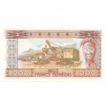 Гвинея 1000 франков 1985 год - Герб Гвинеи. Работы в карьере UNC