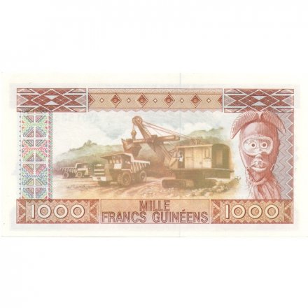 Гвинея 1000 франков 1985 год - Герб Гвинеи. Работы в карьере UNC