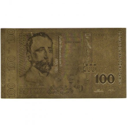 Сувенирная банкнота Болгария 100 левов (золотые) - UNC