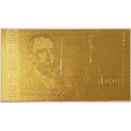 Сувенирная банкнота Болгария 100 левов (золотые) - UNC