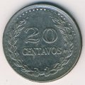 Колумбия 20 сентаво 1974 год