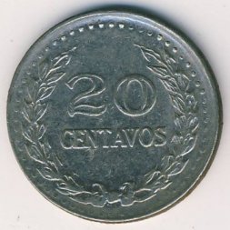 Колумбия 20 сентаво 1974 год