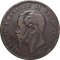 Италия 10 чентезимо 1867 год - Отметка монетного двора &quot;.OM.&quot;
