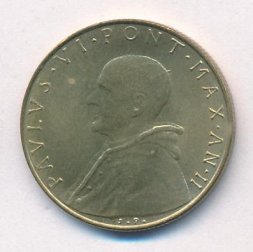 Ватикан 20 лир 1964 год