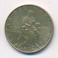 Ватикан 20 лир 1964 год