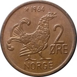 Норвегия 2 эре 1964 год