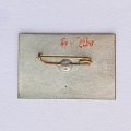 Значок. Авто 1900 Cannstatt Daimler 