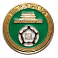 Значок Китайская футбольная ассоциация (CFA)