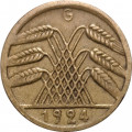 Веймарская республика 5 рентенпфеннигов 1924 год (G)