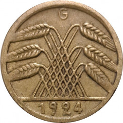 Веймарская республика 5 рентенпфеннигов 1924 год (G)