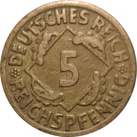 Веймарская республика 5 рентенпфеннигов 1924 год (G)