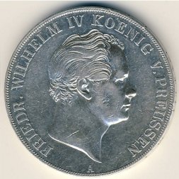 Пруссия 2 талера 1841 год