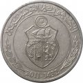 Тунис 1/2 динара 2011 год