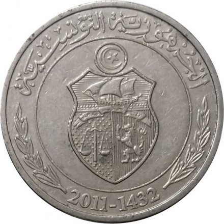 Тунис 1/2 динара 2011 год