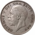 Великобритания 1/2 кроны 1936 год