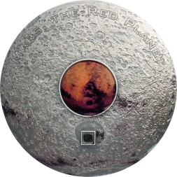 Монета Острова Кука 20 долларов 2017 год - Метеориты. Марс, красная планета