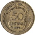 Франция 50 сантимов 1933 год