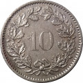 Швейцария 10 раппенов 1977 год