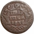 Полушка 1736 год Анна Иоанновна (1730 - 1740) - F