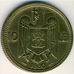 Румыния 10 леев 1930 год - Отметка монетного двора "раковина и крыло" - Париж