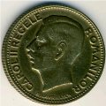 Румыния 10 леев 1930 год - Отметка монетного двора &quot;раковина и крыло&quot; - Париж
