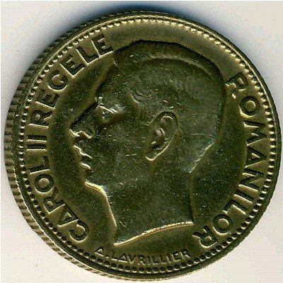 Румыния 10 леев 1930 год - Отметка монетного двора &quot;раковина и крыло&quot; - Париж
