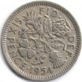 Великобритания 6 пенсов 1954 год - Флора: лук-порей, роза, чертополох и трилистник