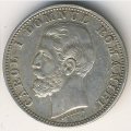 Румыния 1 лей 1881 год