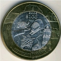 Мексика 100 песо 2006 год - Штат Коауила (Coahuila de Zaragoza)