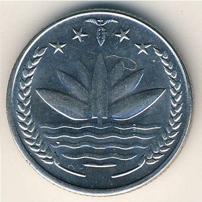 Бангладеш 25 пойша 1978 год - ФАО