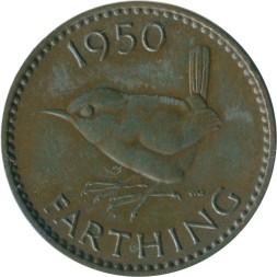 Великобритания 1 фартинг 1950 год - Крапивник