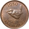 Великобритания 1 фартинг 1950 год - Крапивник