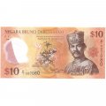 Бруней 10 ринггит (долларов) 2011 год - Cултан Брунея Хассанал Болкиах UNC