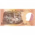 Бруней 10 ринггит (долларов) 2011 год - Cултан Брунея Хассанал Болкиах UNC