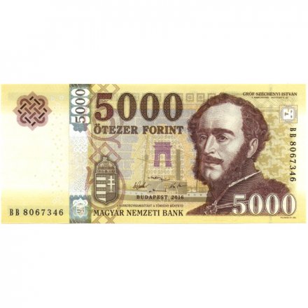 Венгрия 5000 форинтов 2016 год - Замок графа Сечени в Нодьценке UNC