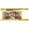 Венгрия 5000 форинтов 2016 год - Замок графа Сечени в Нодьценке UNC