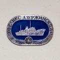 Значок Теплоход &quot;Феликс Дзержинский&quot;