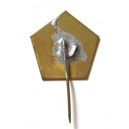 Значок-иголка 50 лет ВЛКСМ