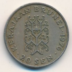 Бруней 20 сен 1976 год