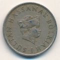 Бруней 20 сен 1976 год