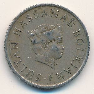 Бруней 20 сен 1976 год